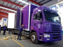 景东物流托运 专业货物运输代理服务的全方位解析